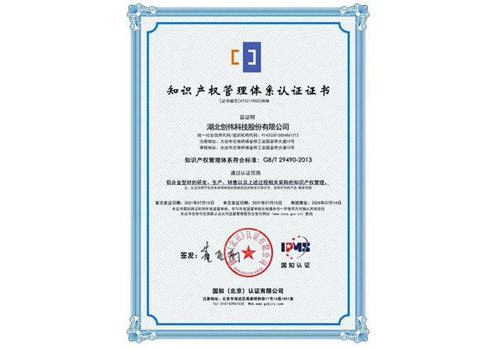 荊州鋼結(jié)構(gòu)工程之鋼構(gòu)別墅