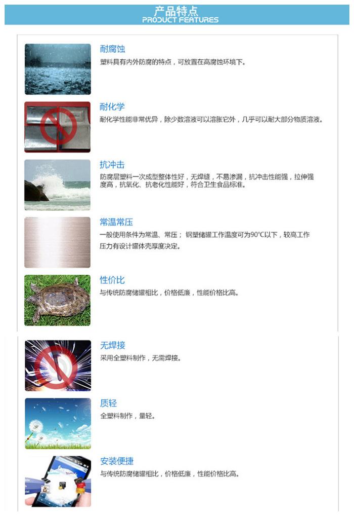 湖北鋼構廠房